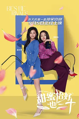 人妖av在线